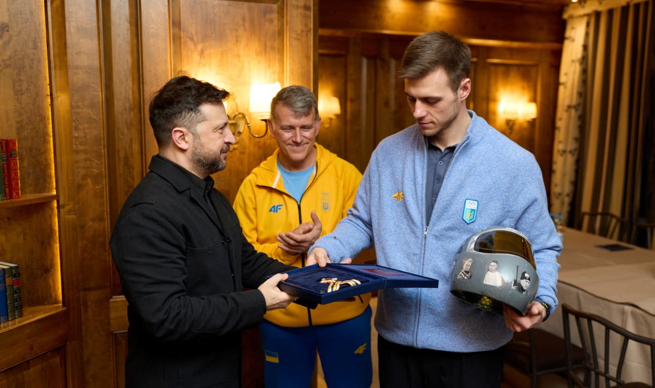 Владислав Гераскевич