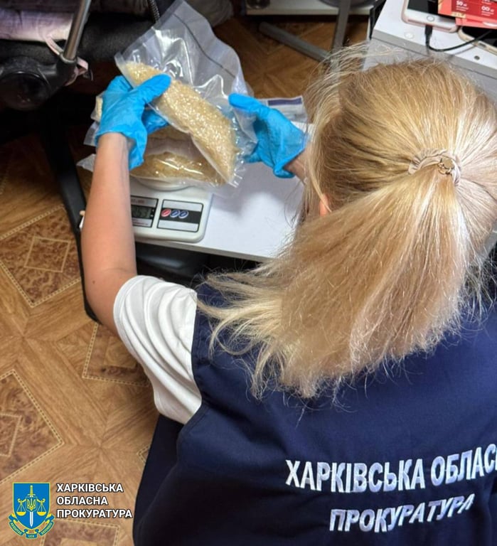 Нарколабораторія у Харкові