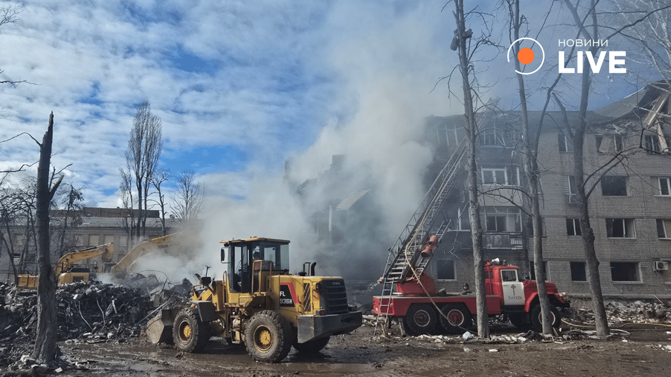 Удар Росії по Харкову 7 березня