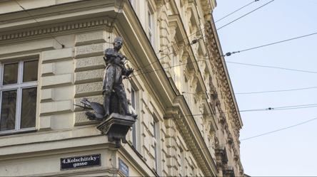 В Австрії є вулиця, названа на честь українця - 285x160