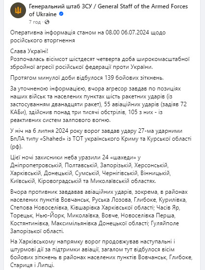 Жінка хотіла вивезти фіктивного чоловіка до Польщі — як її можуть покарати - фото 2