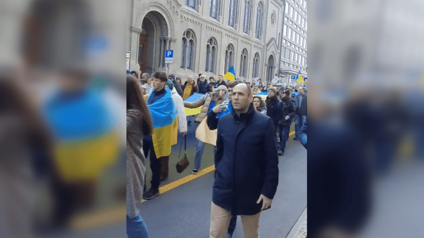 У швейцарському Берні відбувся мітинг на підтримку України