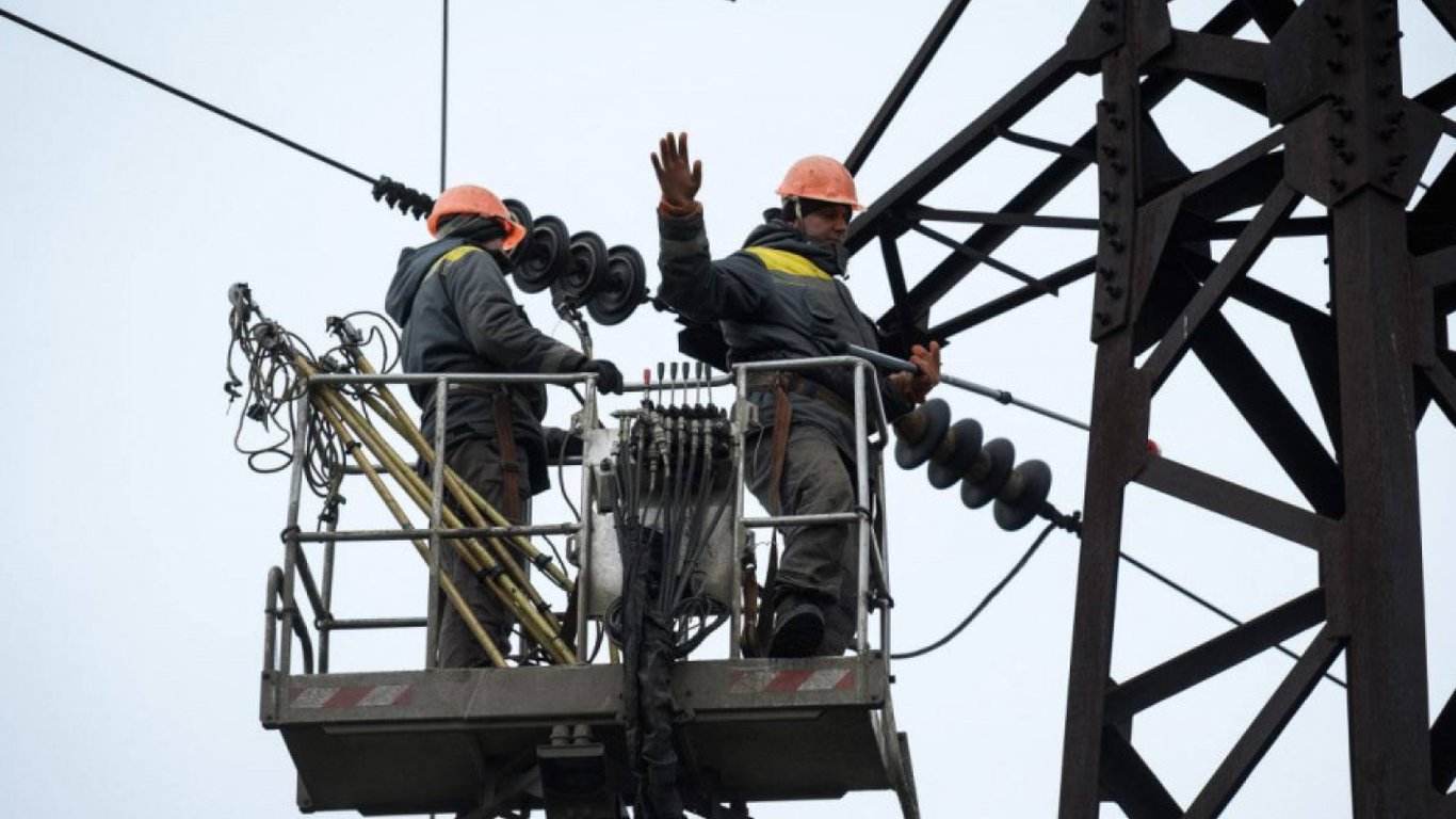 Тариф на электричество — украинцы будут платить единую цену