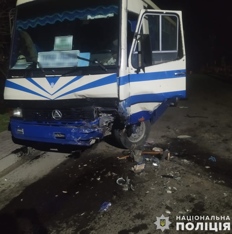 ДТП в Самборе 22 декабря