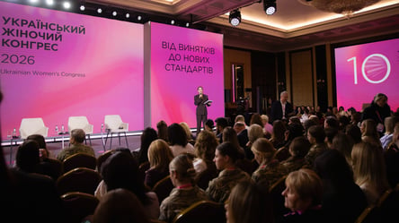 Женщины во власти и бизнесе: о чем говорили на Украинском женском конгрессе - 285x160