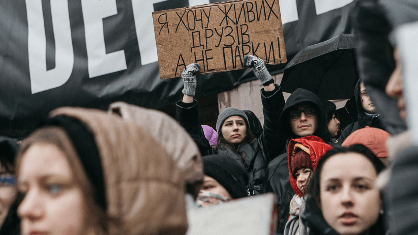 "Деньги на ВСУ" — под стенами КГГА состоится митинг в поддержку армии