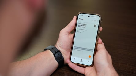 Відмова в реєстрації без звання у Резерв+ — що принести в ТЦК - 290x160