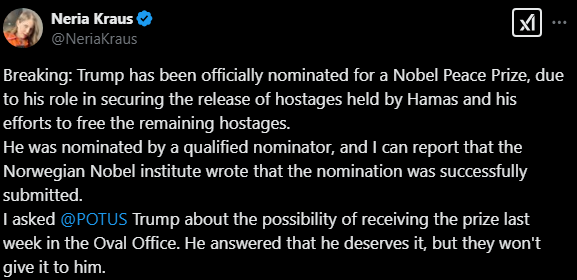 Трампа висунули на Нобелівську премію — за що можуть її вручити - фото 1