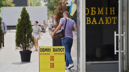 В Украине дорожает доллар: курс валют на 9 сентября - 285x160