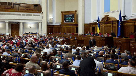 Рада ухвалила держбюджет на 2027 рік у першому читанні - 304x171