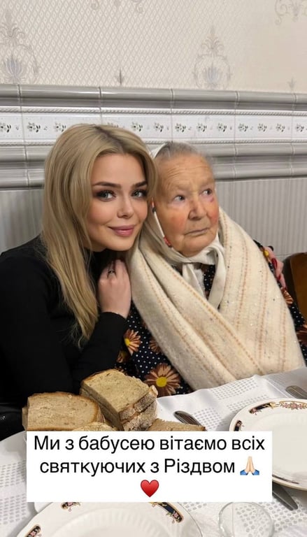 Аліна Гросу зі своєю бабусею