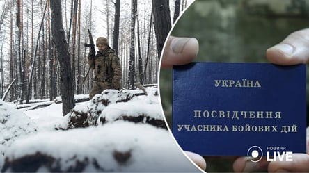 Военному не выдали справку 6 - как получить статус УБД - 285x160