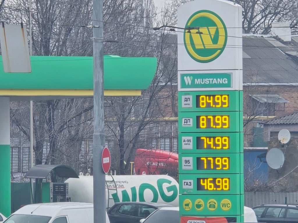 У Харкові подорожчав бензин, газ та дизель 20 березня