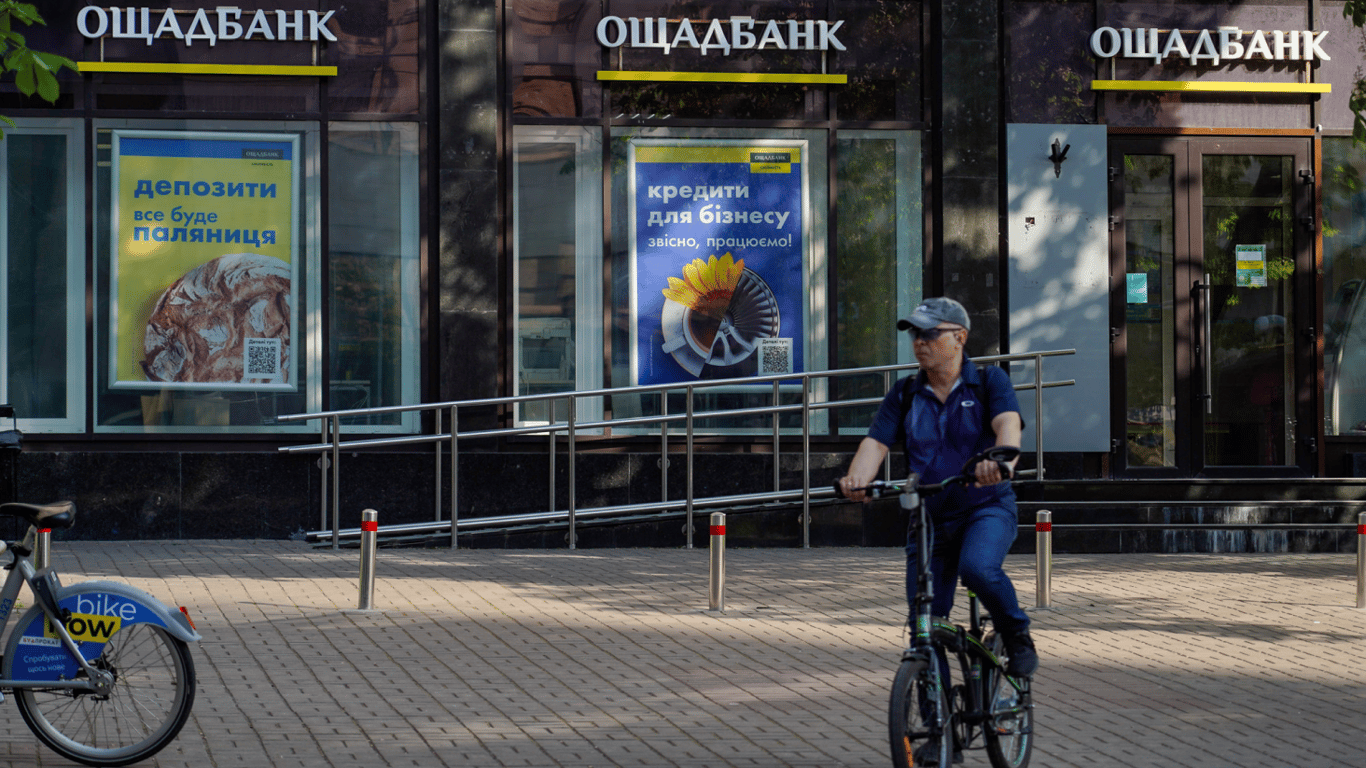 Закриття рахунків в Ощадбанку — клієнт розповів, з якими перешкодами можна стикнутися в фінустанові