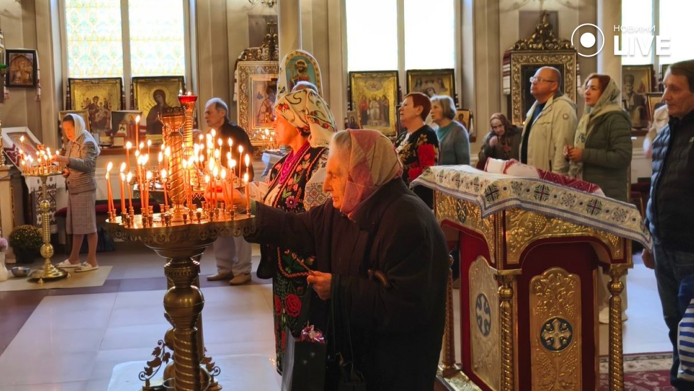 День захисників і захисниць України в Одесі