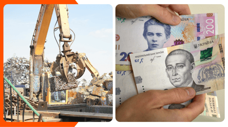 Налоги на доходы в Украине: что делать с деньгами от продажи лома - 285x160