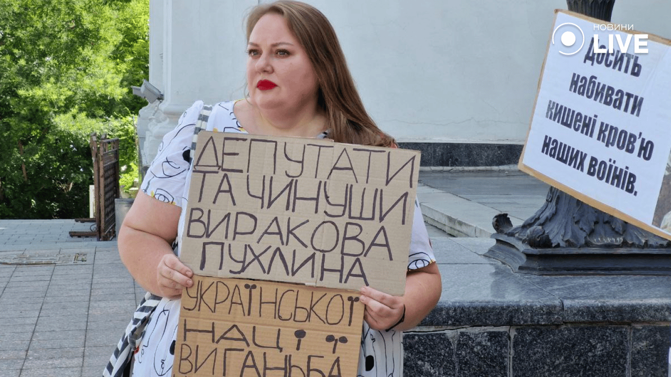 Кава на Думській — в Одесі відбувся мітинг на підтримку ЗСУ - фото 6