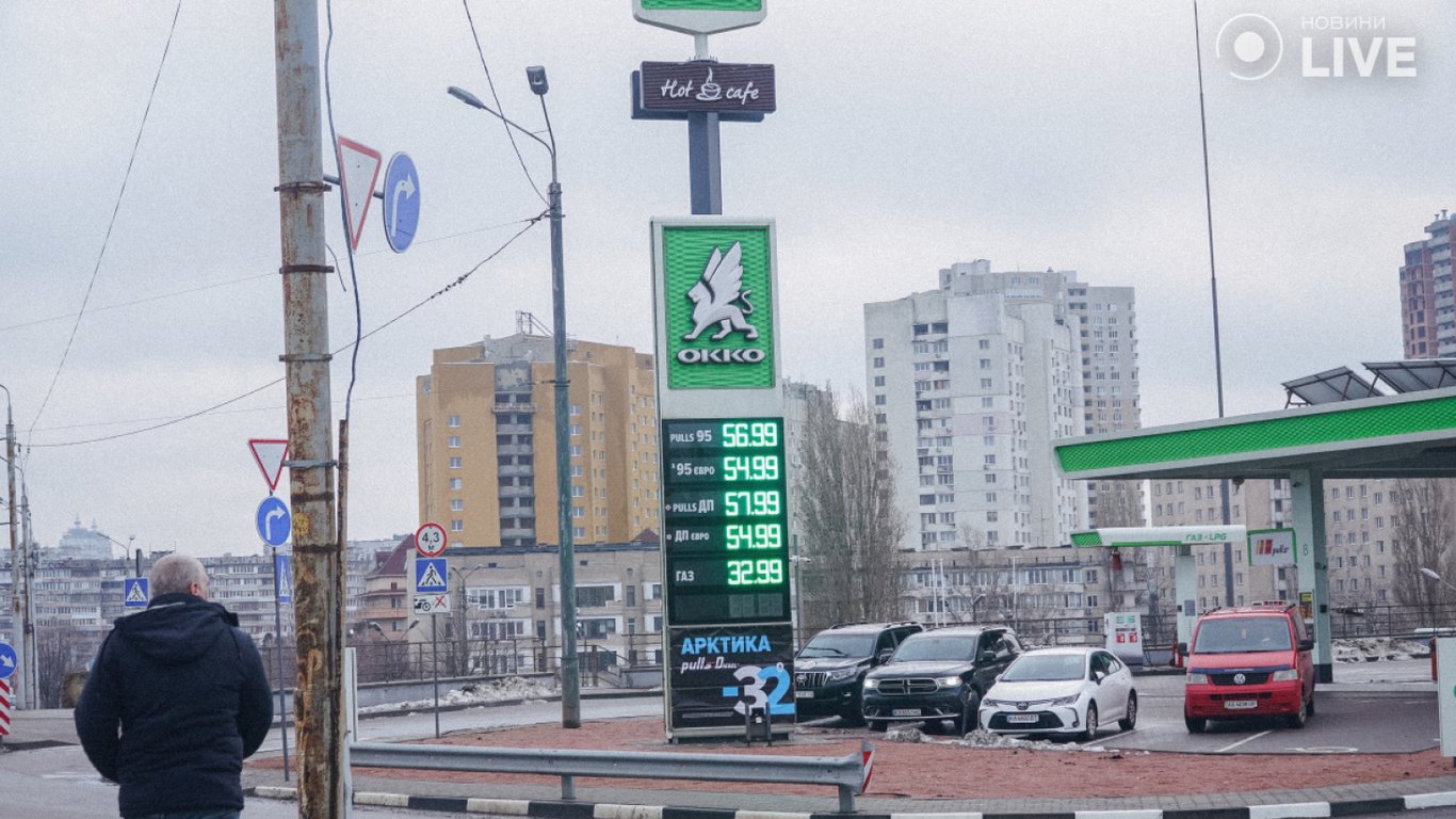 Ціни на бензин, ДП та автогаз в Україні на 31 грудня — скільки коштує пальне на АЗС