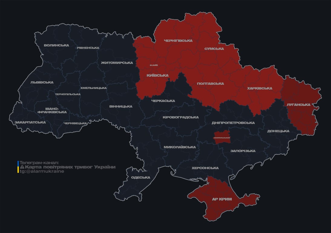 Повітряна тривога у Києві 8 січня - фото 1