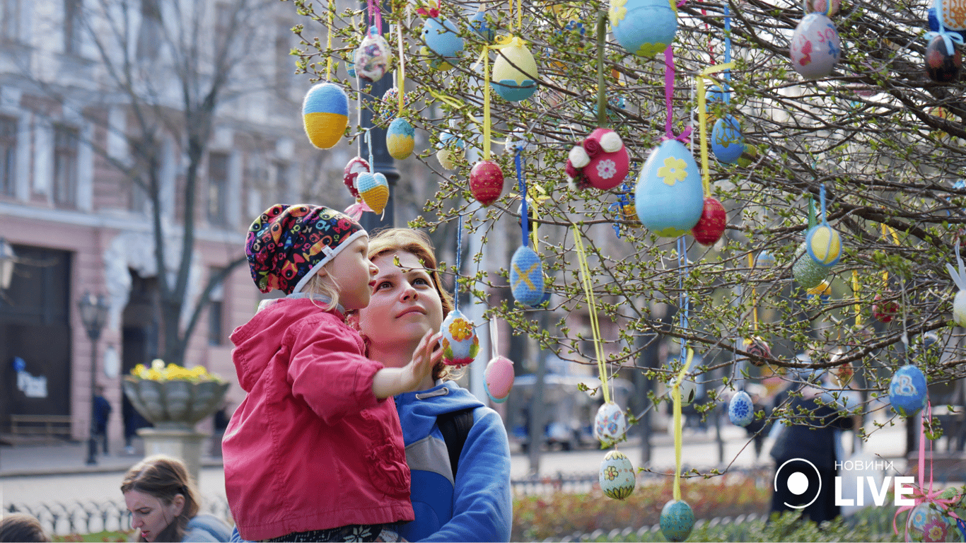 Молодежь Одессы присоединилась к акции "Пасхальное дерево Мира": фоторепортаж Новини.LIVE