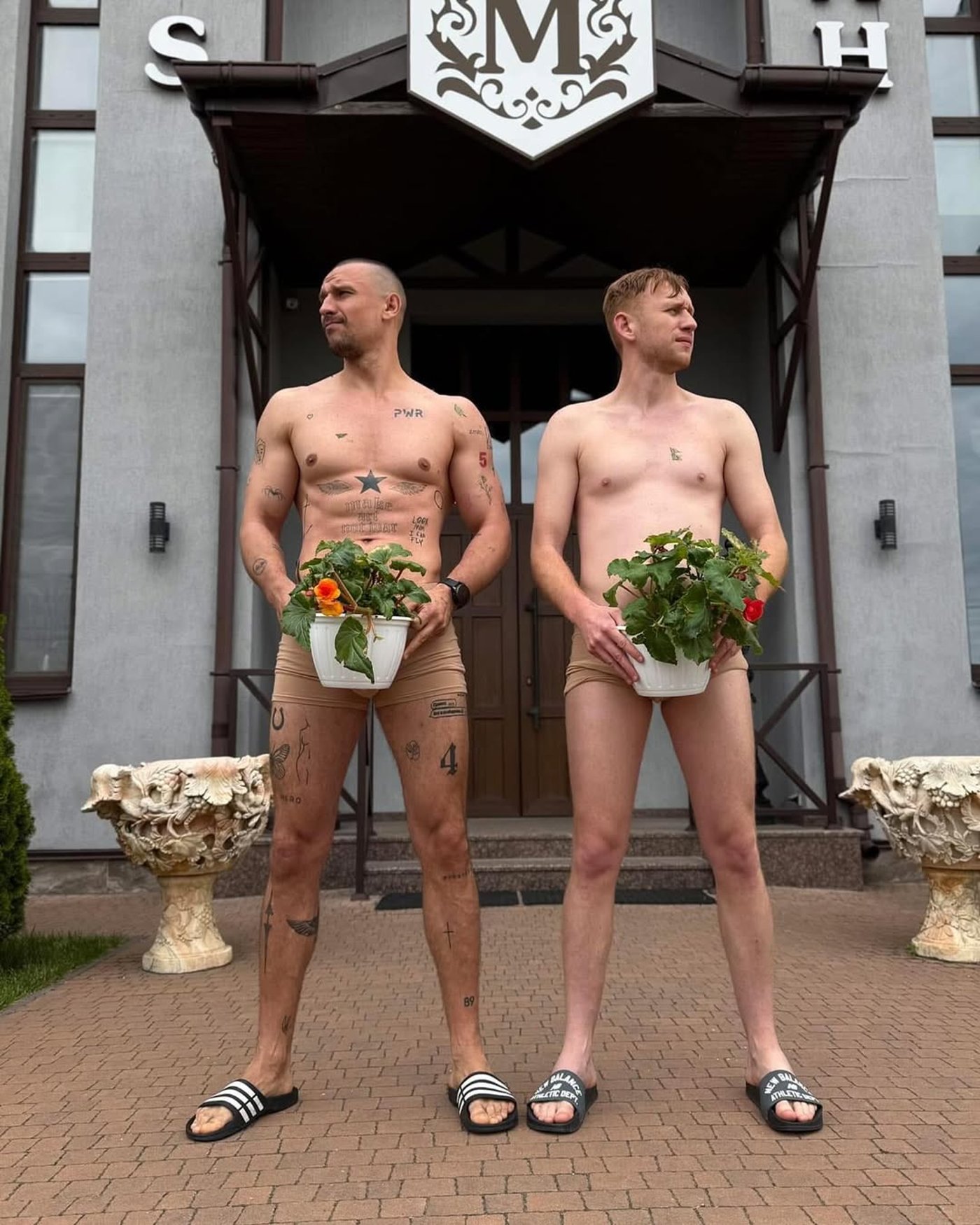 Әзірбайжан әйелінің суреті