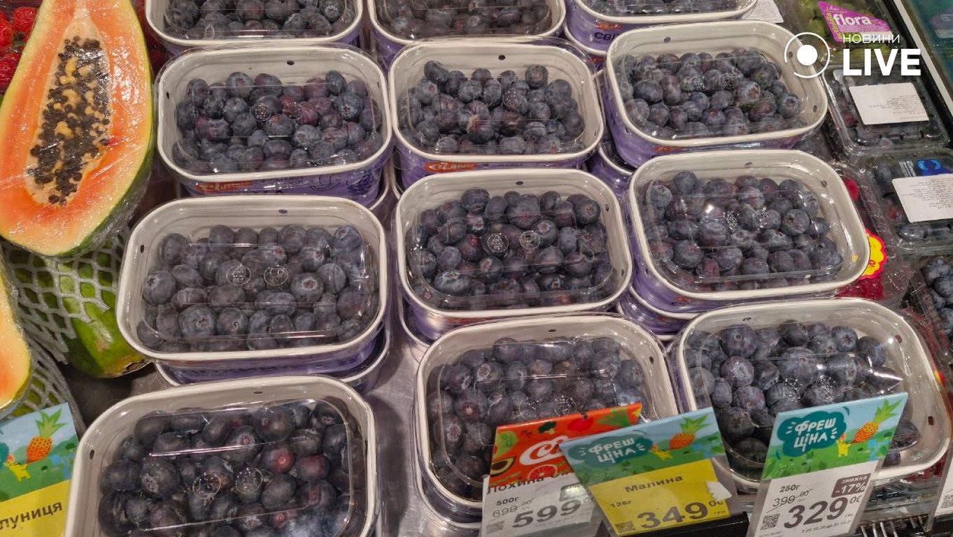 Ціни на фрукти в одеському супермаркеті