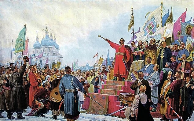 Переяслівська Рада