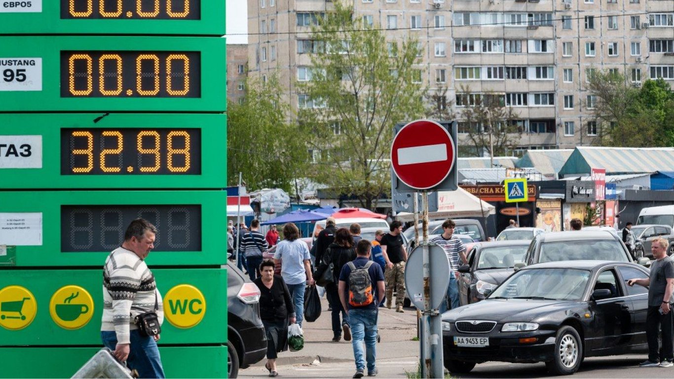 Ціни на бензин — АЗС оновили ціни 4 вересня