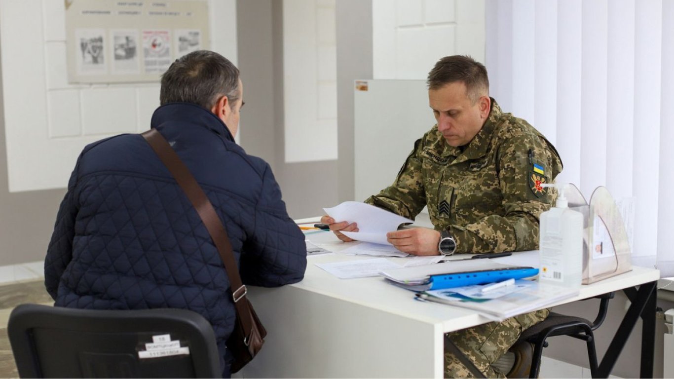 Штраф за хабар — яке покарання для тих, хто відкупився від мобілізації