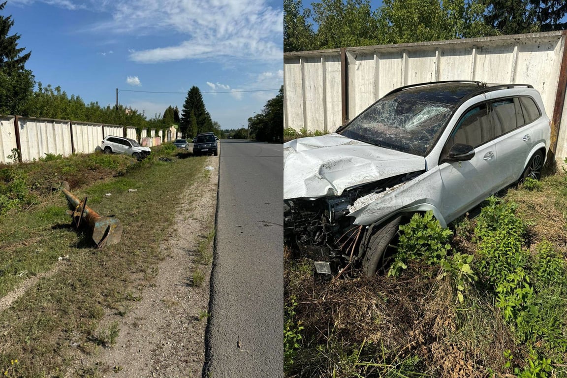 Олександр Поворознюк