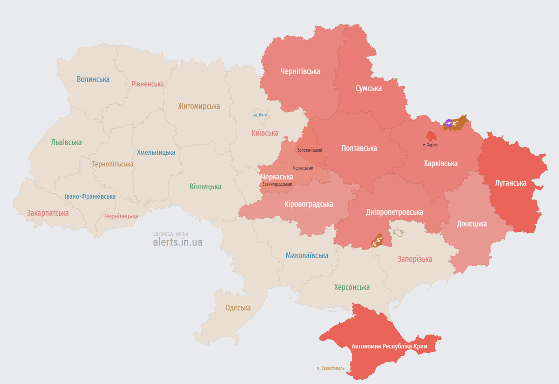 Повітряна тривога в Україні 28 квітня