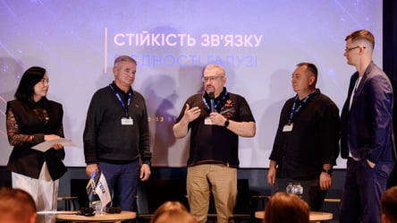 Telecom Ukraine 2026: як Україна будує інтернет майбутнього - 290x160