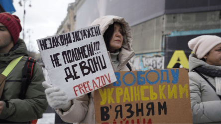 В Киеве состоялась акция в поддержку пленных — фоторепортаж - 285x160