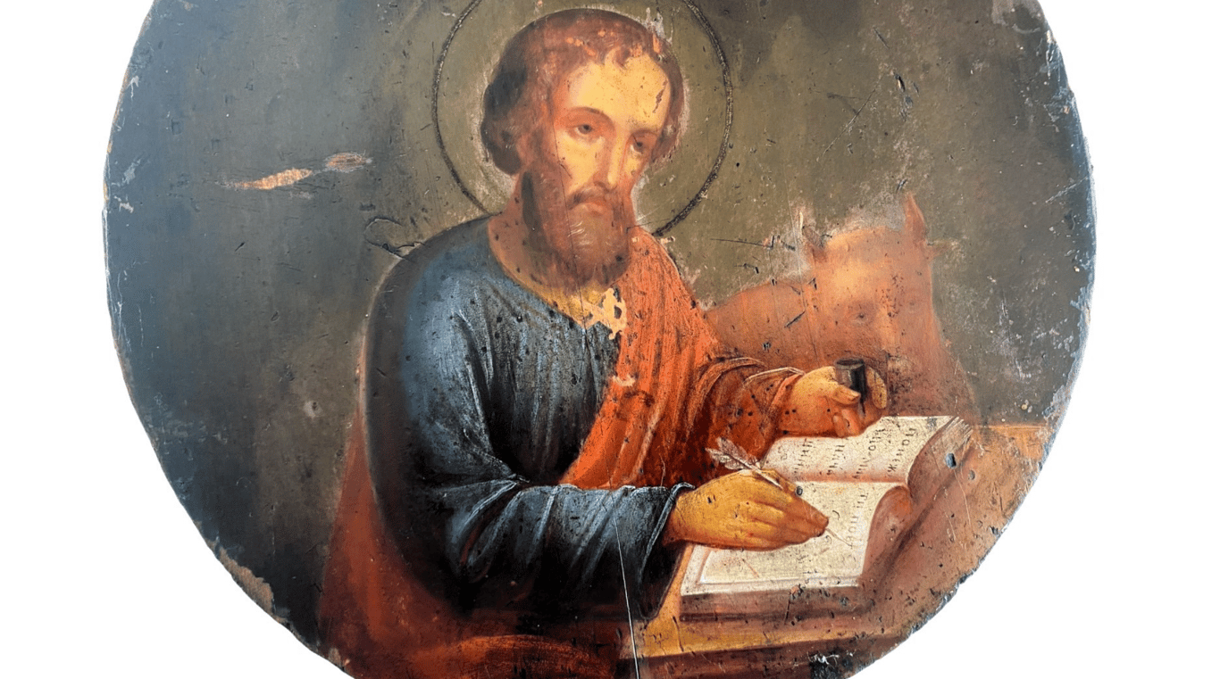 Яке сьогодні, 18 жовтня, церковне свято