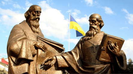 День Кирилла и Мефодия 2023: как отмечать и что должен знать каждый украинец - 285x160