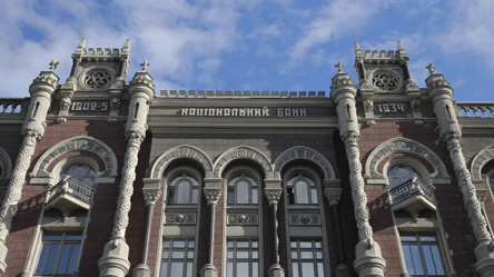 НБУ выводит с рынка один из банков — что делать вкладчикам - 290x160