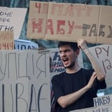 Украина не уникальна — мировая коррупция и роль медиа - 80x80