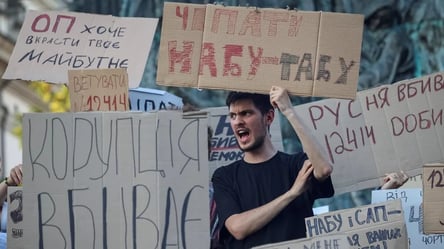 Україна не унікальна — світові корупційні скандали і роль медіа - 285x160