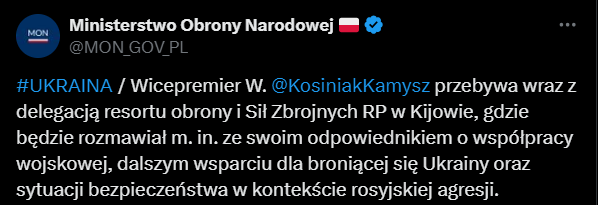 Польська делегація на чолі з міністром оборони прибула до Києва - фото 1