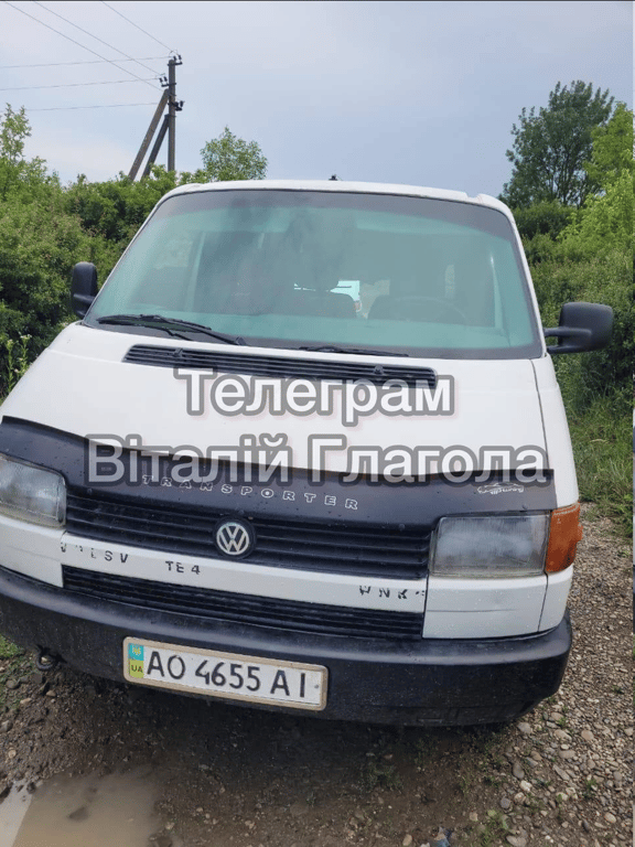 На Закарпатті 18 ухилянтів перерізали огорожу й утекли до Угорщини, — журналіст Глагола - фото 2