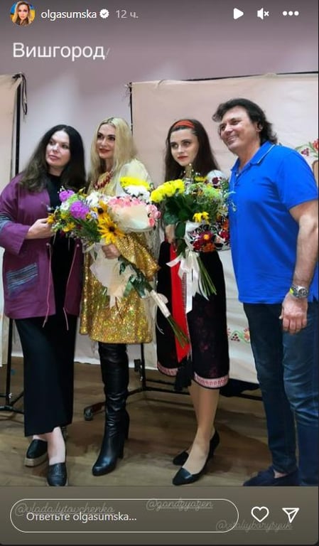 Ольга Сумська з донькою-акторкою показала фото зі спільних гастролей - фото 2