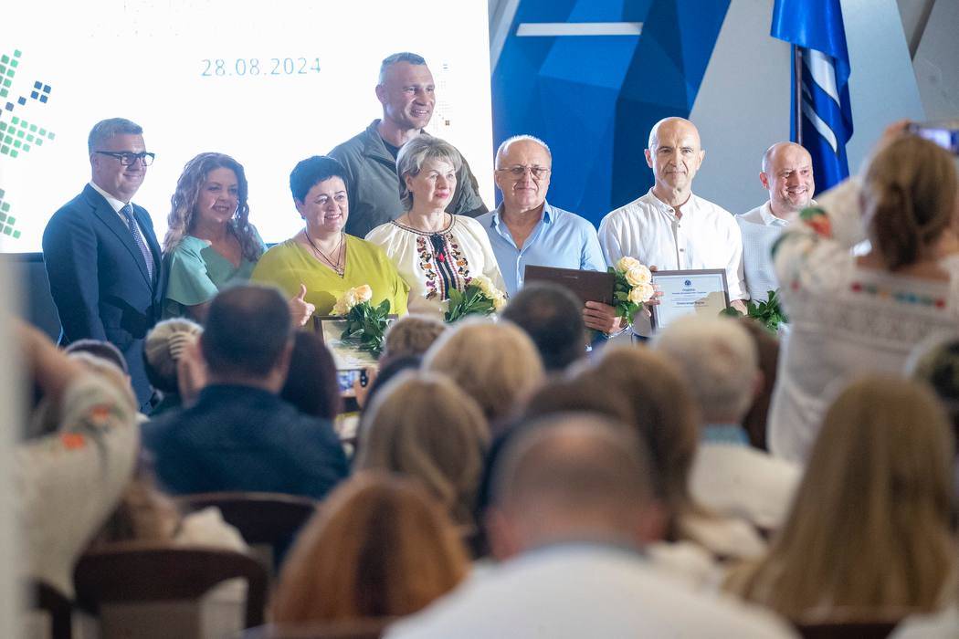 Віталій Кличко та учасники конференції освітян у столиці