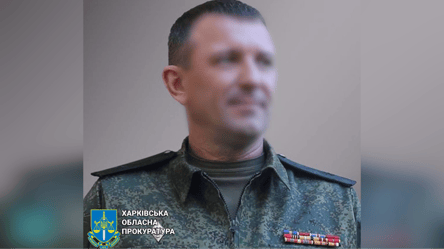 Прокуратура объявила в розыск российского командира, руководившего захватом Харьковщины - 285x160
