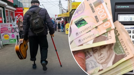 Виплати для людей з інвалідністю підвищили — що змінилось у березні - 290x160