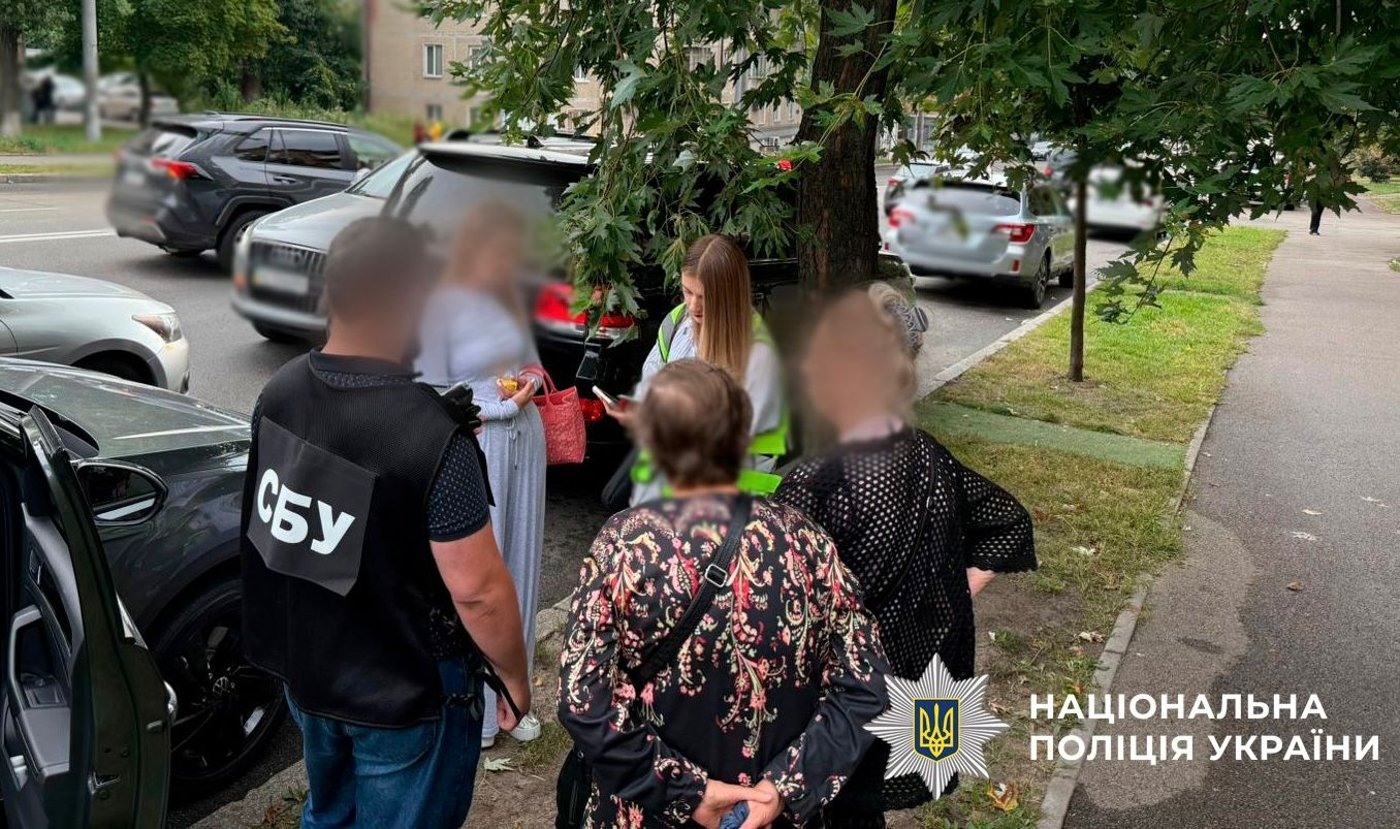 Київ затримали жінку