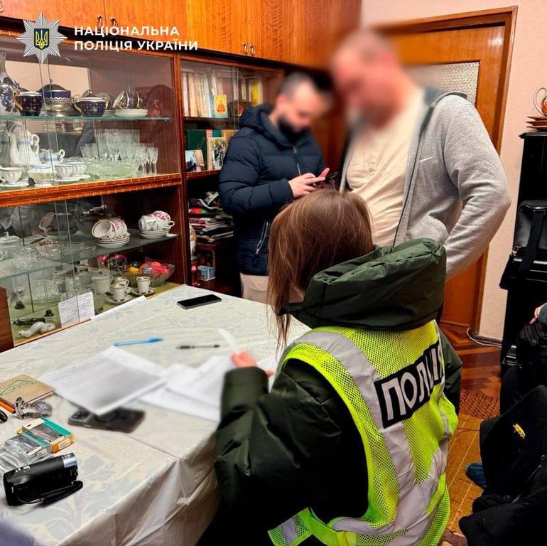 Затримання фігурантів у Києві