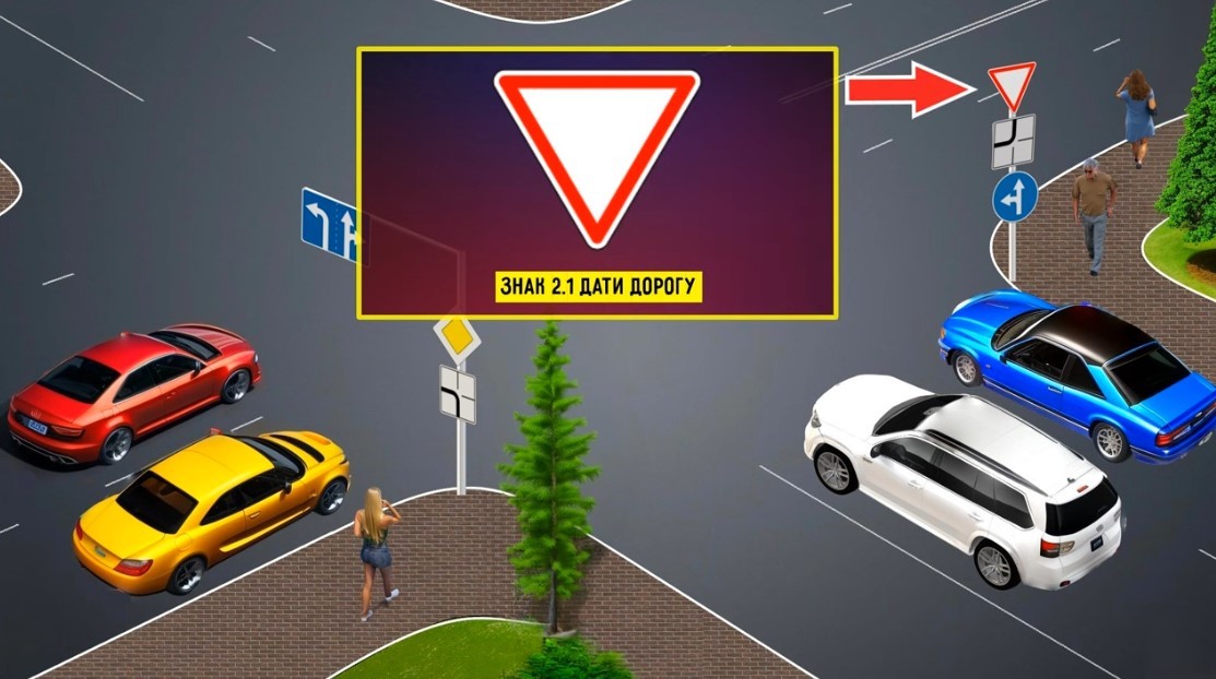 Непросте питання з ПДР — кому з водіїв дозволений рух лише в одному напрямку - фото 4