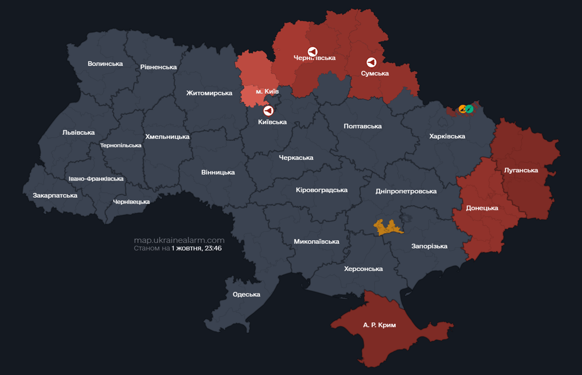У Києві та області можна чути роботу ППО — яка ситуація - фото 2