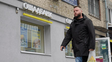 Тисяча гривень на зиму в Ощадбанку — чому складно отримати гроші - 290x160