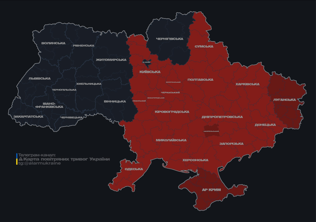 Воздушная тревога в Украине утром 7 февраля 2025 года